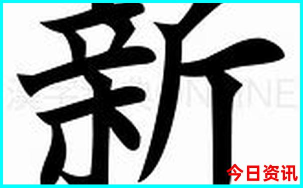 60岁老人适合去哪里玩