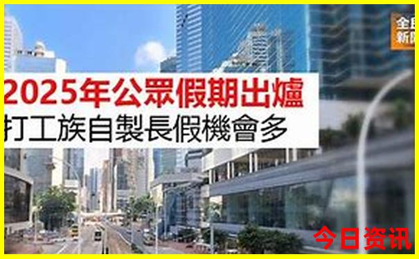 北碚夏天游玩的地方推荐