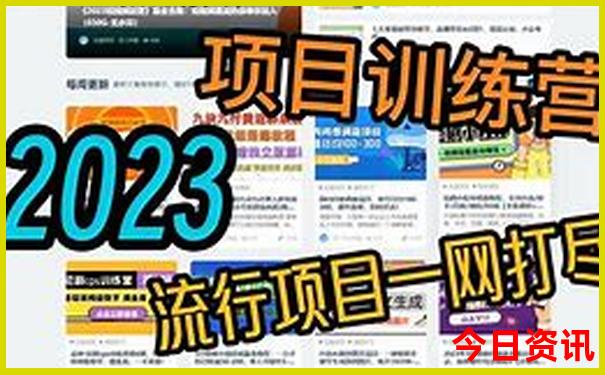 驼梁旅游攻略自驾游