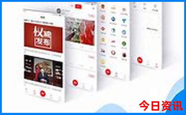 新澳开奖结果历史查询