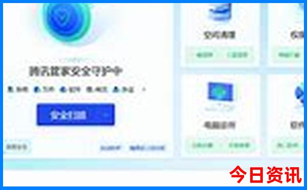 新澳开奖结果历史查询