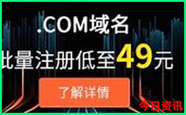 8月去哪玩旅游最好