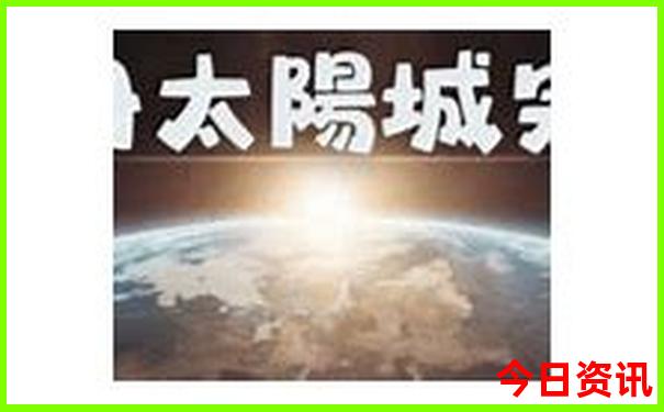 陕北有哪些好的旅游景点